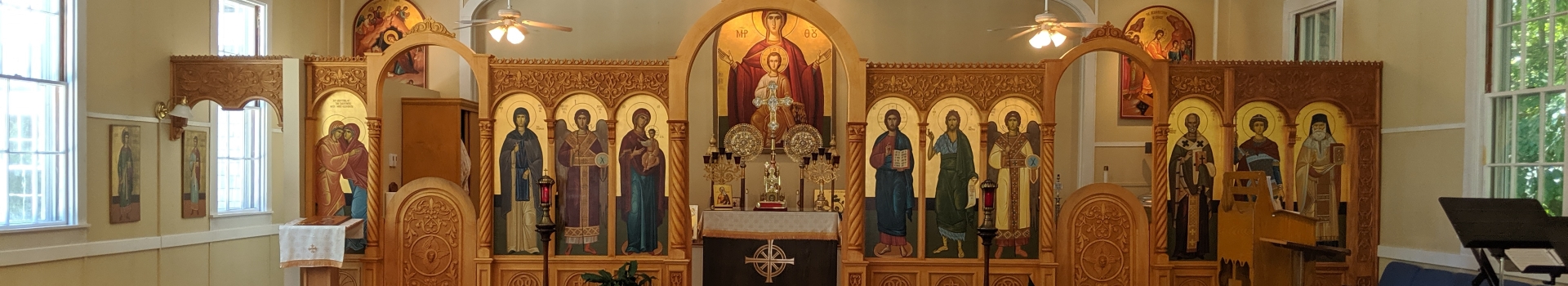 Fr. Benjamin Kjendal – August 18, 2019 Sermon